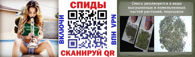 где купить наркоту  Кукмор  Бутират бутик 