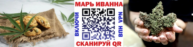 Cannafood марихуана  Кукмор 