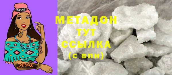 бошки Белоозёрский