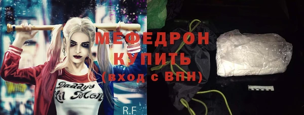 бошки Белоозёрский