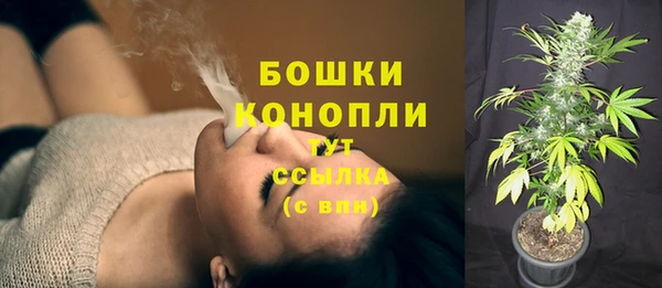 альфа пвп VHQ Беломорск