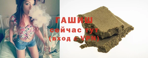 бошки Белоозёрский