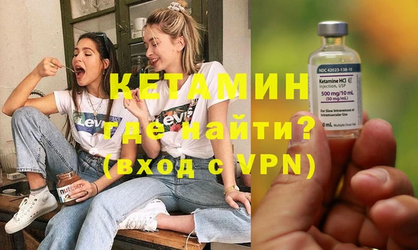 бошки Белоозёрский