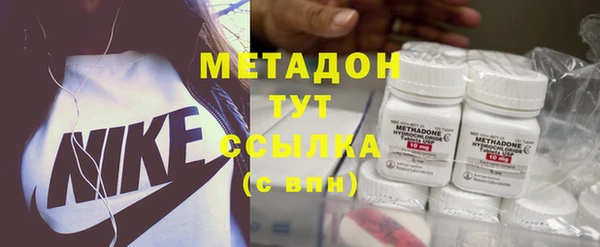 мяу мяу мука Белокуриха