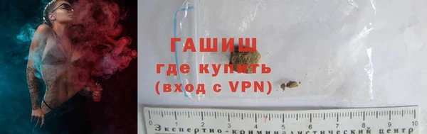 бошки Белоозёрский