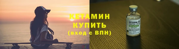 бошки Белоозёрский