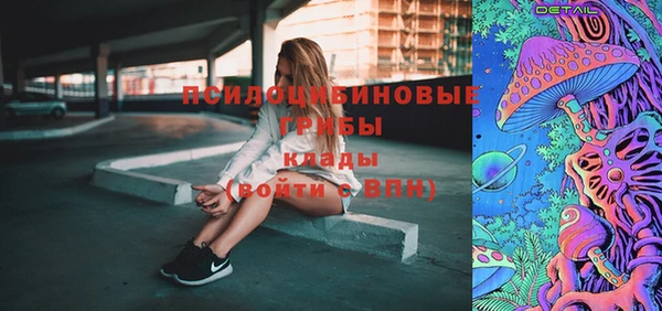 бошки Белоозёрский