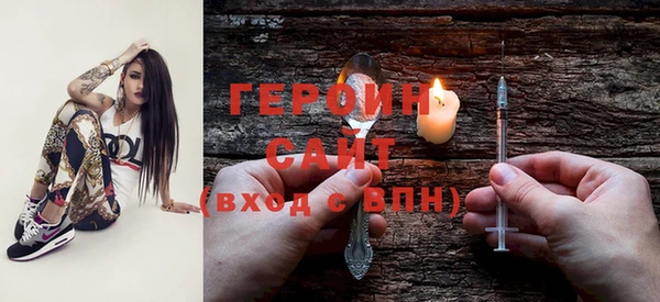 мяу мяу мука Белокуриха