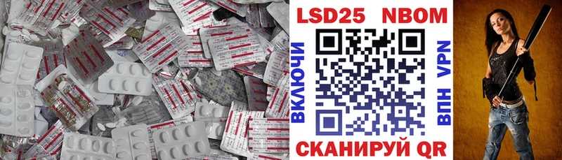 наркотики mega зеркало ЛСД экстази ecstasy Кукмор